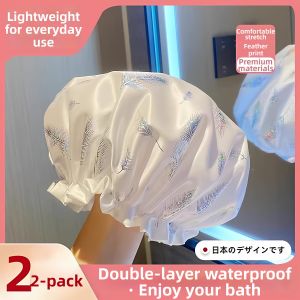 JIAXU | Waterproof Double Layer Shower Cap