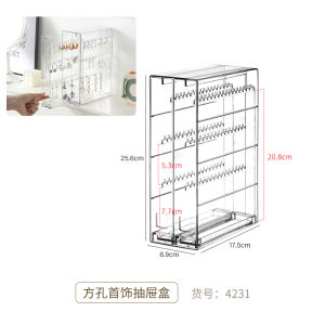 Desktop Organizer Box Drawer Style Display Case for Figurines Bajie Grain Storage Container Transparent Design Rectangular Plastic