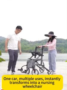Height adjustable multifunctional walking aid for elderly people handcart for sitting on a scooter