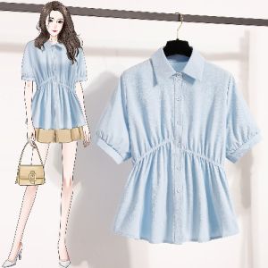 AIYITI | Áo Sơ Mi Tay Ngắn Màu Xanh Pháp Size Lớn