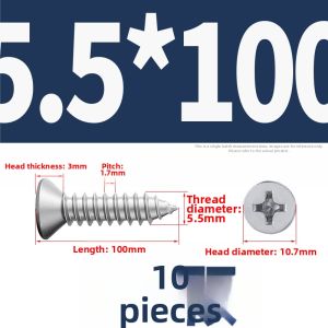 POWER&STRONG | Flat Head Cross Recessed Self-Tapping Screws