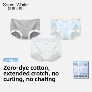 Secret World | Cotton Antibacterial Comfort Womens Boxer Briefs