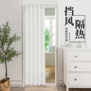 Door Curtain and Partition Curtain Punch-Free For Home Cloth Curtain Air Conditioning Fitting Room Bedroom Bathroom Kitchen Cabinet Covering Curtain