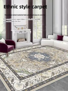 Elegant Luxury Easy-to-Clean Carpet