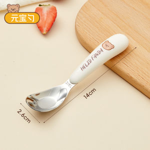 316 Stainless Steel Children Spoon Training Chopsticks Eat Learning Tableware Suit Spoon Soup Drinking Spoon Auxiliary Practice Chopsticks
