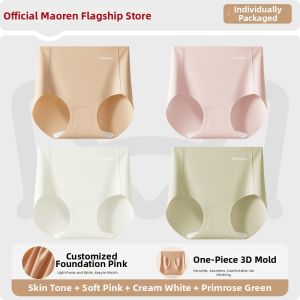 MiiOW | Seamless Cotton Antibacterial Ice Silk Underwear