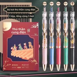 M&G | Bút Gel Mượt Mà Đẹp cho Thi 0.5mm