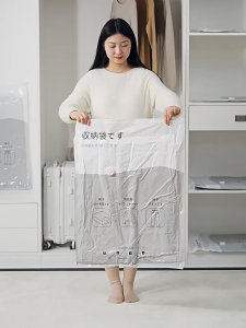 Túi Hút Chân Không Bảo Quản Quần Áo Chăn Màn Ga Gối Đựng Hành Lý Du Lịch 5 Lớp Dày Dai Chống Bụi Ẩm Mốc Tiết Kiệm 80% Không Gian