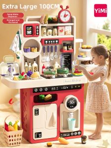 Yimi | Childrens Kitchen Play Set Cooking Simulation For Toddlers
