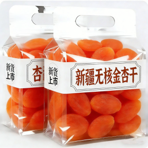 Natural Low Sugar Dried Apricots