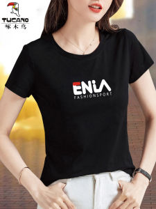 Slim Fit round Neck Short Sleeve T-Shirt Womens Summer Fashionable Versatile Simple Style Cotton Casual Wear Comfortable