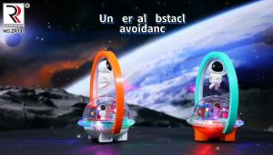 เงือกน้อย ยูเอฟโอ มหัศจรรย์ Magic space ufo ของเล่นเด็ก ไฟมีเสียงเพลงน่ารักๆๆ