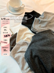 Slim Fit Fleece Lined Half High Neck Knitwear Womens Base Shirt Lightweight Warm Not Puffy Sweet Style Long Sleeve Regular Length