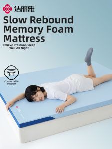 Memory Foam Mattress 90x190cm