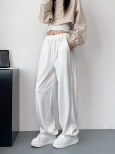 Loose Wide Leg Sweatpants Womens Early Autumn Lazy Style plus Size Sports Casual Pants High Waist Slimming Trousers