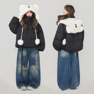 KEIKO | Removable Polar Bear Hooded Female Winter Puffer Jacket Short Black
