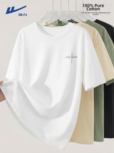 Warrior | Short Sleeve New Mens Cotton T-Shirt
