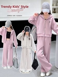 MPW | Fashionable Girls Autumn Outfit Sporty Two-Piece Set Casual Pants Cardigan Cotton Polyester Blend Machine Washable Breathable