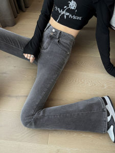 High Waist Bell Bottom Jeans Womens New Style Spring Autumn Slimming Small Size Floor Length Wide Leg Pants Grey Smoke