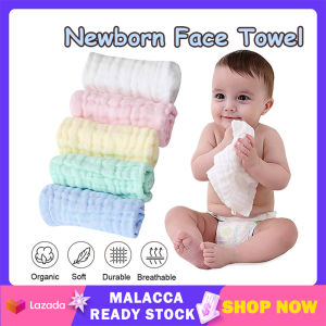 5pcs/Pack 6 Layers Baby Gauze Newborn Face Towel Kids Wash Cloth Super soft Handkerchiefs Infant Feeding Towel Hand Towel | Cute Baby