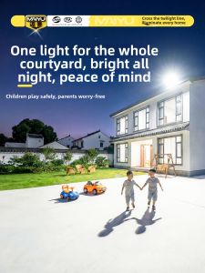 Maiyu | Solar Powered Outdoor Super Bright Induction Lamp