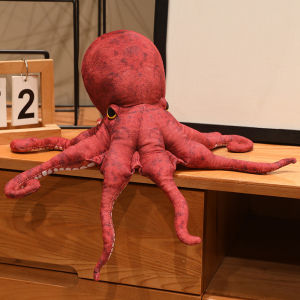 GUAIBUDIAN | Cute Monster Stuffed Octopus Plush Toy