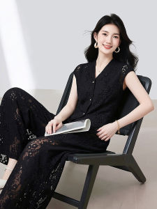 La Chapelle | Slimming Elegant Lace Top and Wide Leg Pants Outfit Set