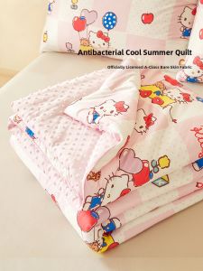 Miniso | Summer Air Conditioning Light Blanket For Children