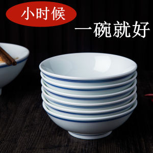 Elegant Old-Style Ceramic Porcelain Soup Bowl with Blue Edge Underglaze Dinnerware Set for Home Use Traditional Chinese Style