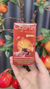 Sản phẩm Gigapan của Nga (60v) - Nhung hươu Cigapan Nga