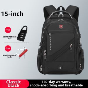 Deanbarry | Ergonomic Backpack
