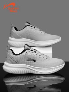 K-BIRD | Breathable Shock-Absorbing Lightweight Soft Sole Running Shoes