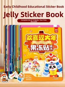 XIAOSHUGUOGUO | Educational Cartoon Stickers Book 0-6 Years
