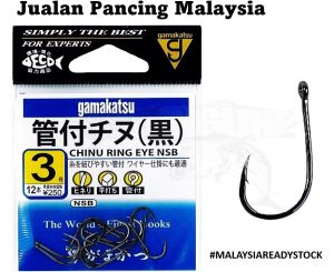 Gamakatsu Chinu Ring Eye NSB Black Hook MADE IN JAPAN SHARP FISHING HOOK Mata Mancing Tajam