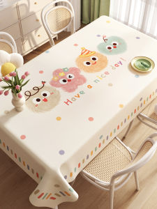 MEIFANJU | Waterproof Oil-Resistant Heat-Insulating Tablecloth