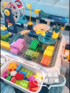 SET MEJA BALOK 7 IN 1 MEJA BELAJAR MEJA MONTESORI - TABLE AND CHAIR SET FOR BRICK BUILDING BLOCKS SUPER PREMIUM