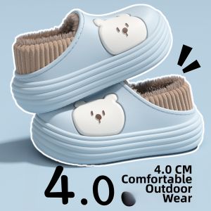 TAIZINA | Waterproof Indoor & Outdoor Slippers Winter Shoes