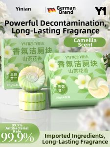Yinian | Toilet Cleaner Liquid Freshens Odor Removal