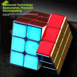 MOMIAN | Electroplated Magnetic 3x3 Speed Cube for Professional Competitions