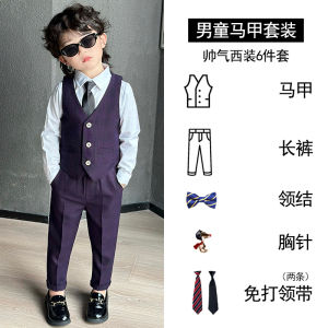 Boys Suit Two Pieces K-style Kids Small Suit Formal Wear Autumn Flower Girl Wedding Host Piano Performance Clothing