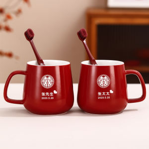 Wedding Red Toothbrush and Mouthwash Cup Set