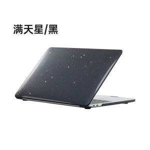 LS | Laptop Case For Macbook Neo A3404 2026 Air 13.6 15 Pro 14 13 16 Inch M5 M4 M3 M2 M1 Chip A2681 A2337 A2338 Glitter Hard Cover