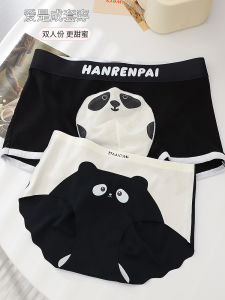 ชุดกางเกงบ็อกเซอร์ผ้าฝ้ายแท้ลายแพนด้าสุดน่ารักสำหรับคู่รัก ชุดกางเกงขาสั้นผ้าไหมน้ำแข็งสำหรับผู้หญิง กางเกงบ็อกเซอร์ทรงหัวเหลี่ยมสำหรับผู้ชาย