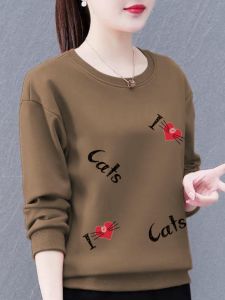 Fashionable Loose Long Sleeve Round Neck Sweatshirt: A Versatile Choice for Women