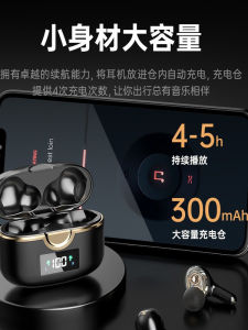 2025 New TWS Wireless Bluetooth Earphones Dual Dynamic Bass Four Speakers Super Low Frequency Call Noise Reduction Dual Speakers