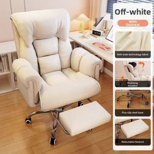 SHANGQIONG | Ergonomic Adjustable Chair