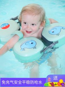 Dream of Water แหวนว่ายน้ําเด็กสําหรับเด็กอายุ 0-3 ปีโฟมลอยน้ําแหวนใต้วงแขนทารกแรกเกิด