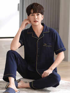 Mens Summer New Pure Cotton Sleepwear Short Sleeve Long Pants Home Clothes Casual Two-Piece Set Can Be Worn outside