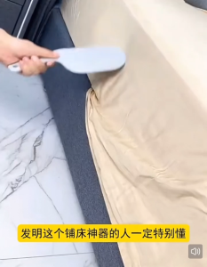 Bedsheet Tucker Tool for Bed Making: Multifunctional Bed Sheet Tucker Tool for Hotels | PVC Bedsheets Tucker Tool for Easy Bed Sheet Installation Bed Accessories