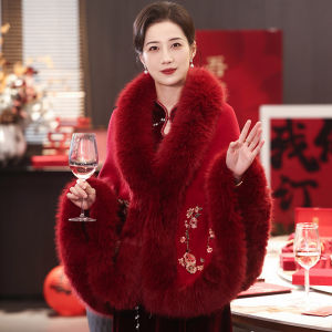 Red Wedding Dress Outerwear Shawl Thickened Fur Collar Cheongsam Winter Coat for Women Chinese Style Plant Floral Embroidery